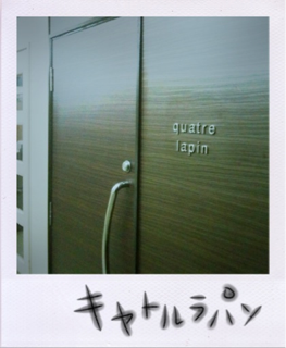 image-20110413210513.png