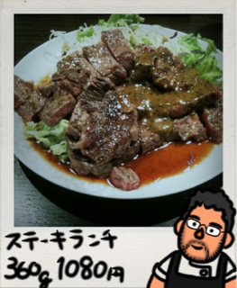 image-20110413210534.png
