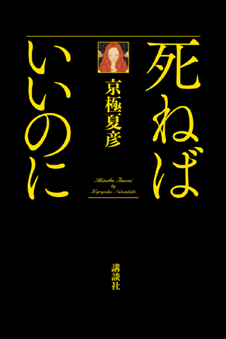 image-20110602100828.png